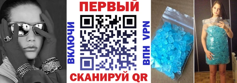 гидра зеркало  Рославль  Amphetamine VHQ  купить наркоту 