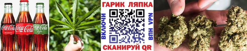 Печенье с ТГК марихуана  гидра ССЫЛКА  Рославль  цены наркотик 