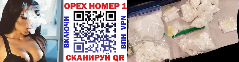 COCAIN Боливия  Рославль 