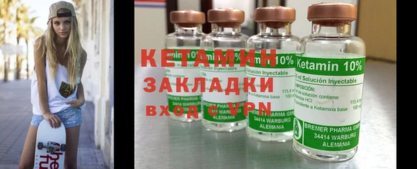 дистиллят марихуана Новодвинск