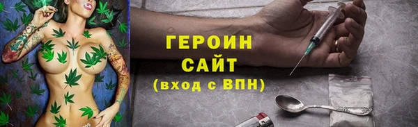 мяу мяу мука Няндома