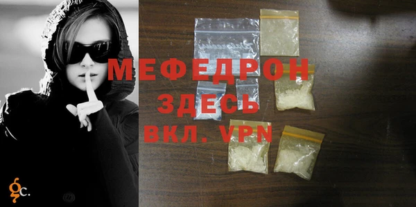 дистиллят марихуана Новодвинск