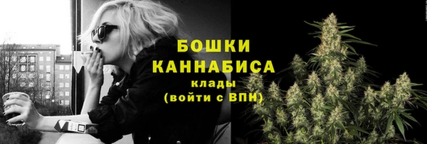 мескалин Нягань