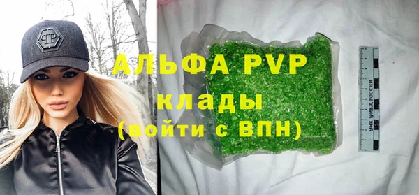 мяу мяу мука Няндома