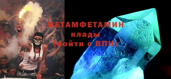 дистиллят марихуана Новодвинск