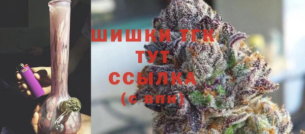 мескалин Нягань