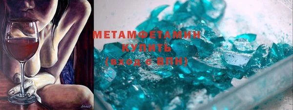 дистиллят марихуана Новодвинск