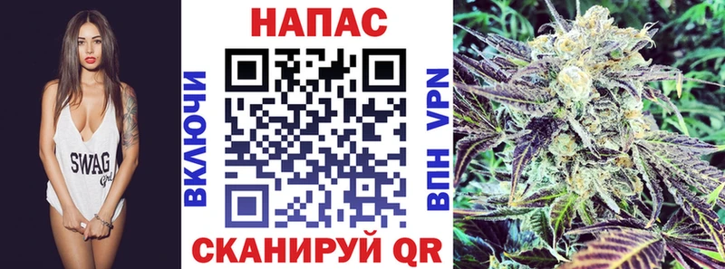 купить наркотик  Рославль  Конопля VHQ 